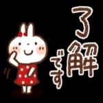 毎日便利✨白うさぎさん_-_