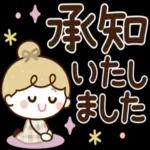 また集まり
ましょう!!!!