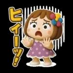 はな子✿3Dちびドールver.（梅雨〜夏）