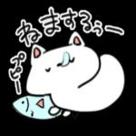 ひたすらにゃんこ_-