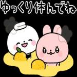 がんばれるんやで！！！