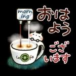 台風に
つけてね
気を