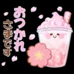 【桜】大人にかわいい♡春めく水彩スタンプ