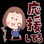 ぶちゃこの日常（でか文字）_-