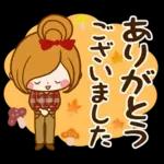 秋にむかって♪癒しの敬語スタンプ