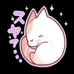 ◯おなか◯ 冷やさないで