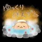 秋の定番❤️毎日使える優しい日常