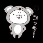 素直な気持ちのほっこりスタンプ☆