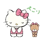 PremiumAnimation only icon 毎日使える！ハローキティ