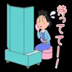 ピカチュウ