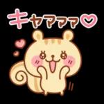 シマリスのマリーちゃん