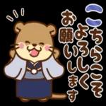 心あたたまるゆるかわスタンプ＊