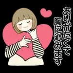 スイーツを添えて ♡ ほのぼのボブちゃん