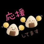 3D［毎日ずっと♪使える］敬語