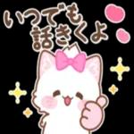 【春】子ねこモニカのかわいいスタンプ_-