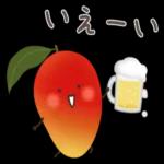 ゆるいフルーツたちのポジティブ＆褒め言葉