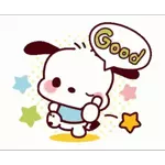 いつも	ありがとう🥳🥳