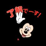 今日の努力が	明日の成果に繋がる😎