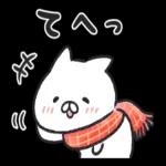  いいことたくさんありますように