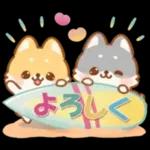 【納涼】しばワンコの夏を楽しむスタンプ