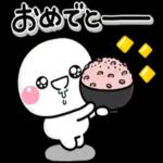 今日は何にしますか