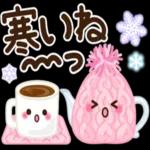 笑顔溢れる素敵な一日を♡⋆｡:ﾟ･*･⋆｡⋆｡:ﾟ･*:ﾟ･⋆｡⋆｡:ﾟ･*