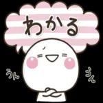 がんばりますーー楽しみ