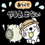 さっと使えるひとことメッセージ＊