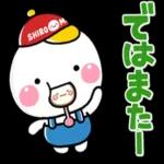 SHIROM
てはまたー