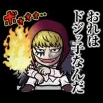 アニメ25周年!使えるONE PIECEスタンプ