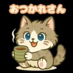 ゆるっと関西弁＊ええニャン＊