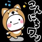 毎日使える♡やさしいしろまるのダジャレ