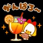 Retro Animal Vol.24 mie tropical summer