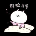 うさまるスタンプリタ〜ンズ３