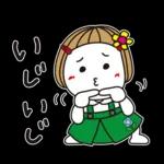 ほのぼの気分の会話スタンプ＊