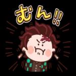 鬼滅の刃　スタンプ