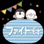 大人かわいい日常会話_気づかい♥