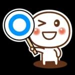 暑い夏スタンプ♪