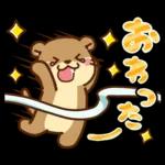 コツメカワウソ♡ラブラブ6