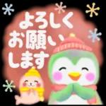 ゆる～く頑張っていきましょう🎵