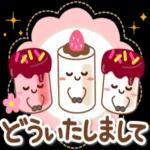 大人ナチュラルな感謝と応援☀食べ物わちゃ