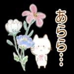 読書の秋、楽しんでいきたいと思います🌻