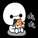 小さな幸せの気持ち