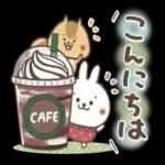 ほのぼの気分の毎日ことば＊