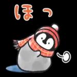  いいことたくさんありますように