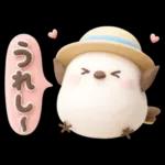 ぽってりシマエナガ団♡夏スタンプ