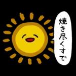 【夏】虚無かわいいアデリーペンギン