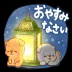 ぎょぎ プニ
11
008