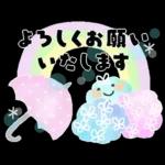 初夏＊さわやか色のオトナメルヘン