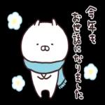 శోభు ఆవ 8 LuLw